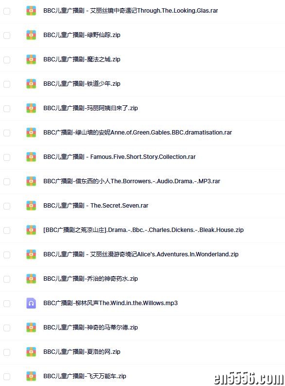 BBC 儿童广播剧 MP3格式，非视屏1810 作者:星棱 帖子ID:263342 