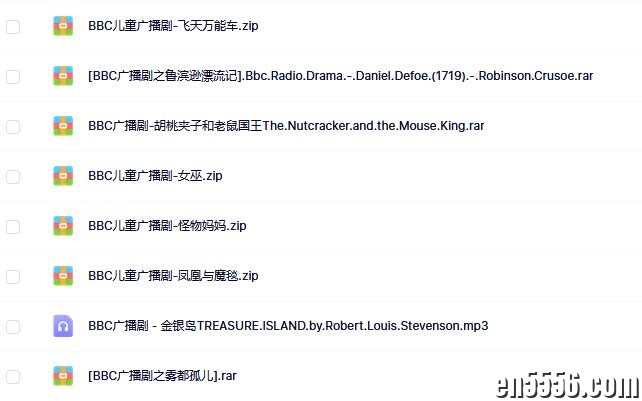 BBC 儿童广播剧 MP3格式，非视屏9441 作者:星棱 帖子ID:263342 
