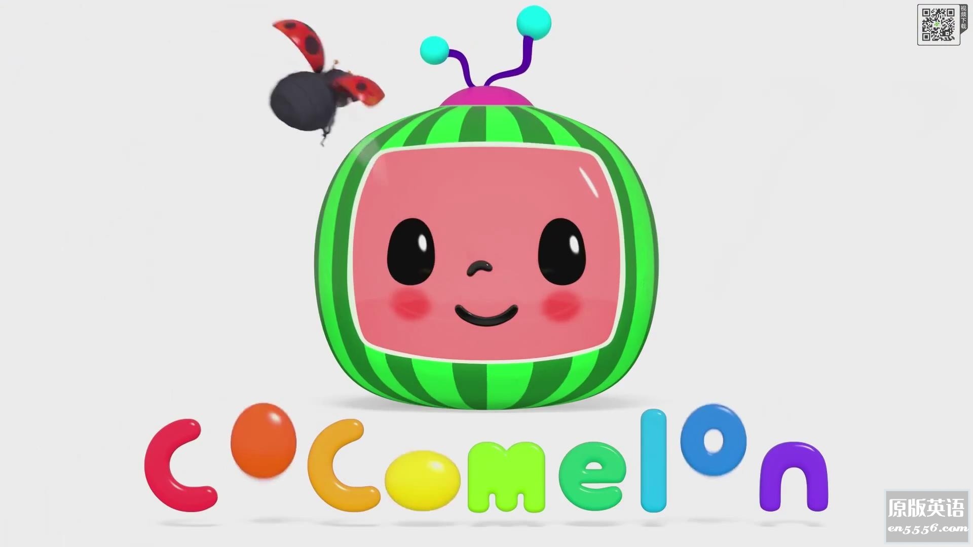 [最好的英语早教启蒙][Cocomelon（ABCkidTV）原声视频][美国原声儿童英语学习歌曲视频298首！][百度云][MP4/1080P,共74G]9125 作者:空白键 帖子ID:263564 