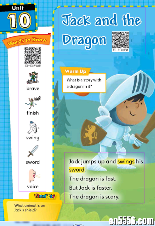 幼儿英语阅读入门 提高篇（全3册书）+3册练习  +答案   电子版2523 作者:凤箫声动 帖子ID:263634 