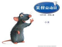 料理鼠王.Ratatouille.2007.Blu-ray.1080p.Mkv【10.92G】【英文字幕】6672 作者:JerryHe 帖子ID:263641 
