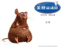 料理鼠王.Ratatouille.2007.Blu-ray.1080p.Mkv【10.92G】【英文字幕】5585 作者:JerryHe 帖子ID:263641 