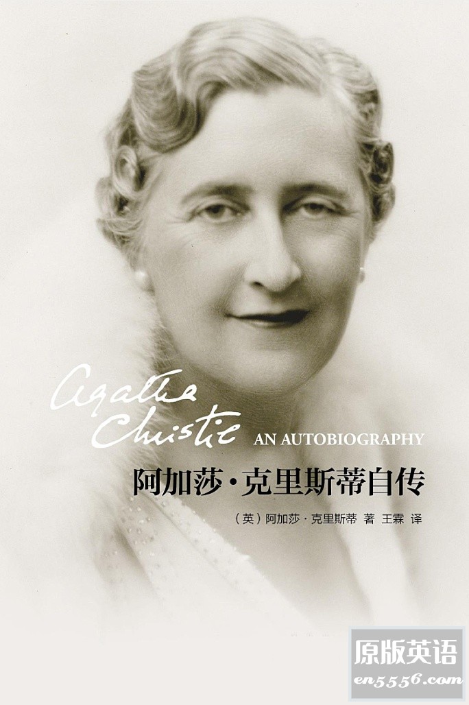 [阿加莎·克里斯蒂 侦探小说全集][英/全85册][阿加莎·克里斯蒂][MOBI][85MB]2210 作者:空白键 帖子ID:263805 