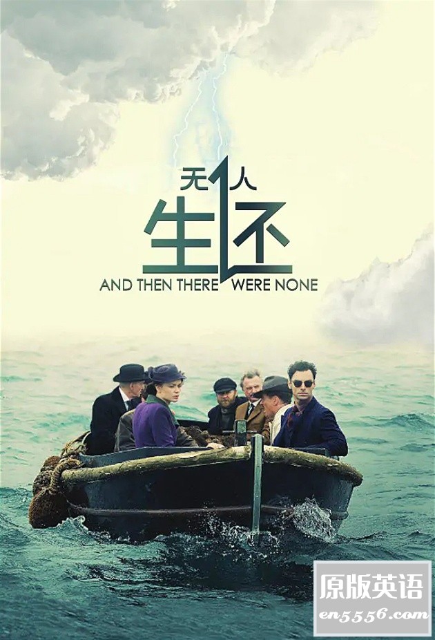 [阿加莎·克里斯蒂 侦探小说全集][英/全85册][阿加莎·克里斯蒂][MOBI][85MB]933 作者:空白键 帖子ID:263805 