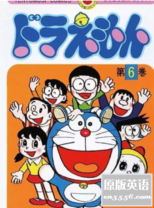 [吉美版全45卷][哆啦A梦][PDF格式][百度云网盘]6060 作者:空白键 帖子ID:263809 