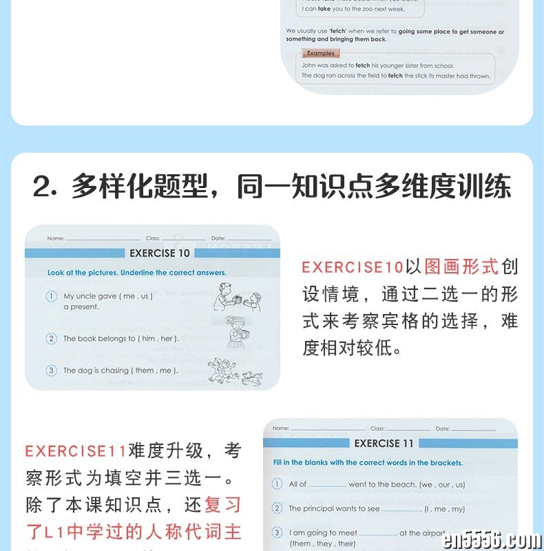 新加坡语法全套SAP Learning Grammar 全集（1-6） PDF5507 作者:wangxd9 帖子ID:264086 