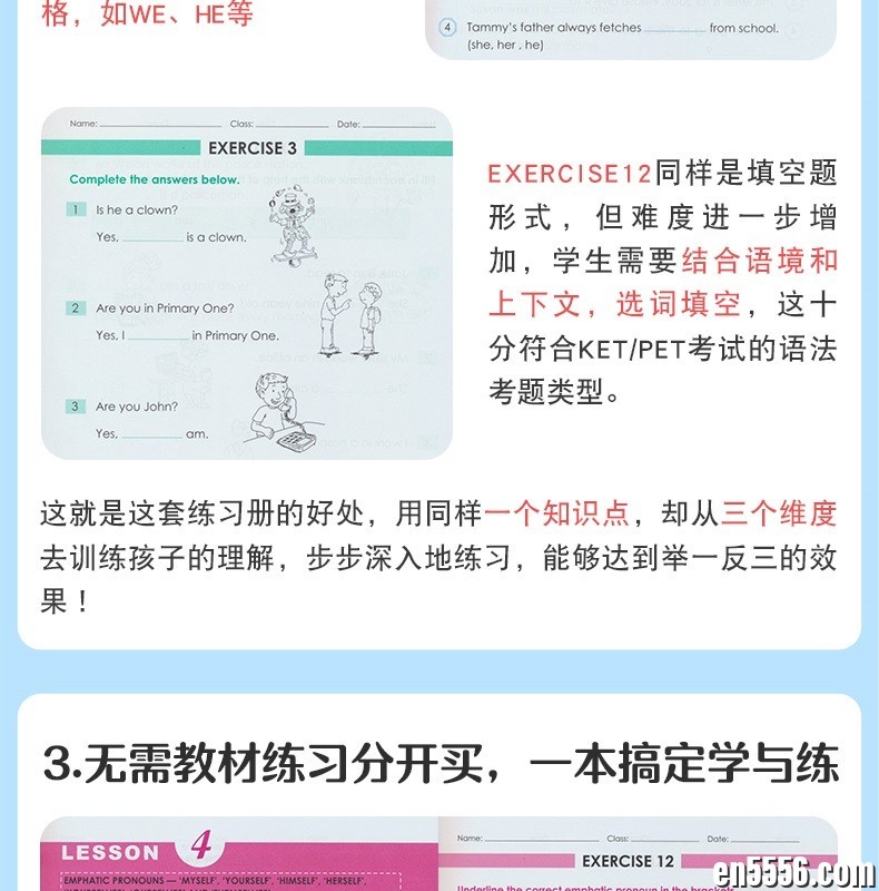 新加坡语法全套SAP Learning Grammar 全集（1-6） PDF7450 作者:wangxd9 帖子ID:264086 