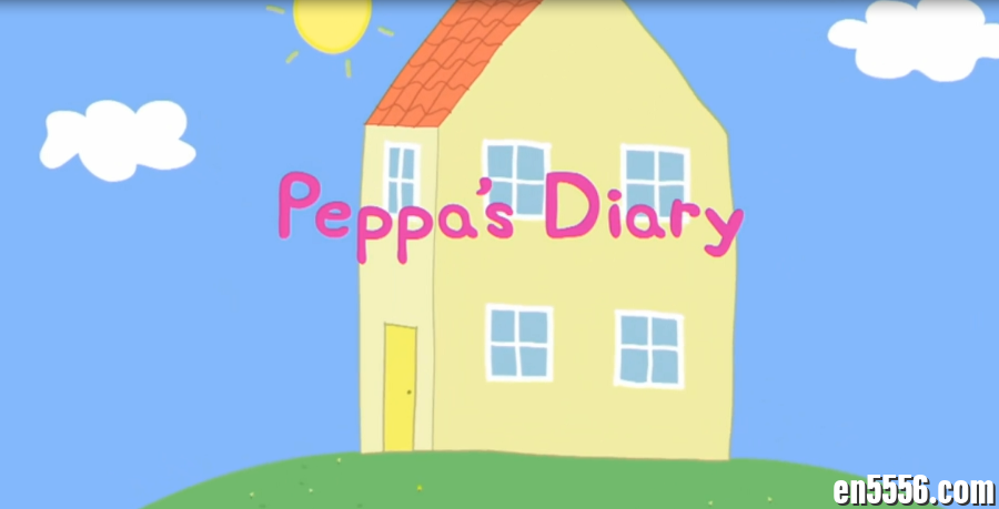 小猪佩琪第7季13集 Peppa Pig S07 英文字幕 高清720p 百度云2547 作者:甘博士 帖子ID:264147 