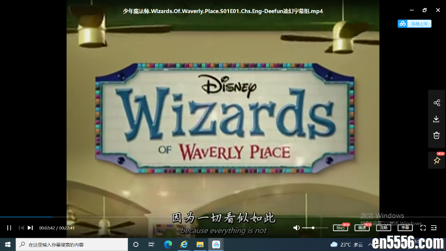 少年魔法师第二季 wizards of waverly place 全30集9551 作者:wx_0b5e5c3884 帖子ID:264217 