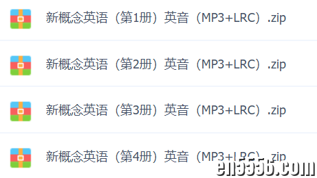 新概念英语1-4册朗读英音7651 作者:新的开始 帖子ID:264314 