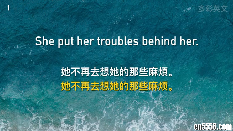 YouTube最好的基础英语教程 高效练耳朵英语听力8038 作者:7480635 帖子ID:264321 