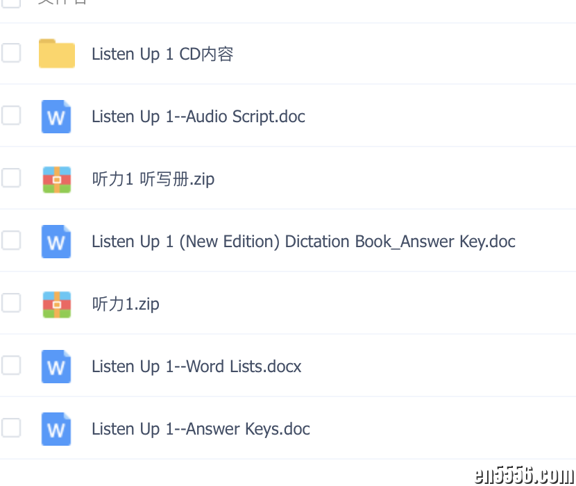 【listen up 1】少儿英语听力练习册含文本及答案，适合于5-8岁的孩子学习2391 作者:abc12321 帖子ID:264462 