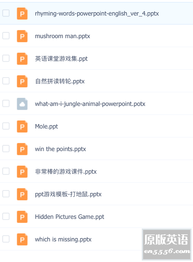 10个PPT小游戏，让小朋友在游戏中认识单词，适合初学者，推荐！7873 作者:abc12321 帖子ID:264616 
