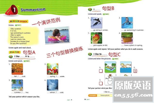Speaking Time 会演讲的口语教材1-2-3本pdf文件，适用于9-12岁孩子的口语练习5771 作者:abc12321 帖子ID:264628 