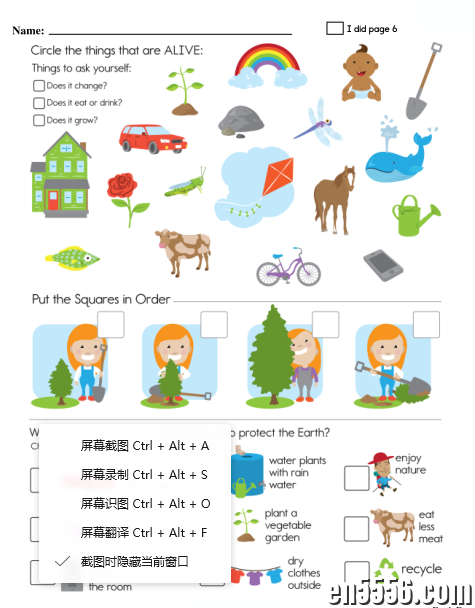 原版英语地球日主题练习1-4年级PDF可打印8403 作者:凤箫声动 帖子ID:264689 