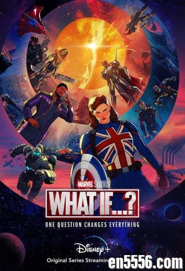 What If…? /无限可能：假如..? Season 1 全9集 中英双语 720p4451 作者:泰尼博一 帖子ID:264815 