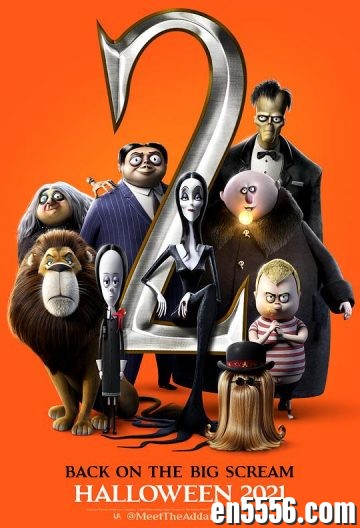 亚当斯一家 The Addams Family 2部合集 2019-2021 720P 中字1578 作者:泰尼博一 帖子ID:264816 