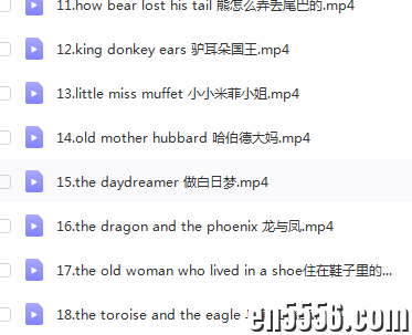 第一图书馆（外教视频课）18节（全）1292 作者:wx_8cb4e4b68f 帖子ID:264906 