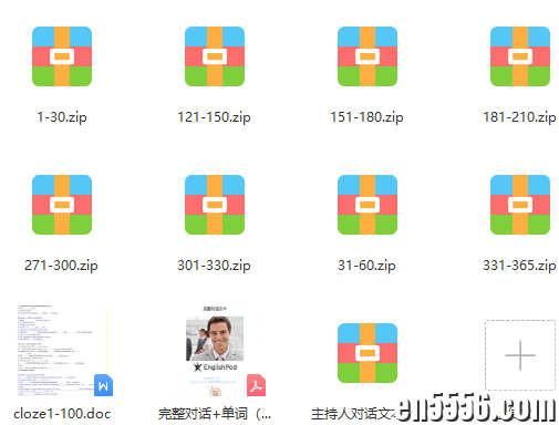 English Pod(365全集音频、PDF\完整对话＋单词、主持人对话文本、cloze)6448 作者:安知非 帖子ID:265013 