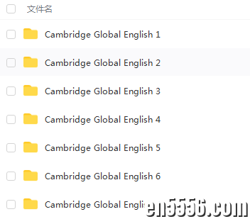 剑桥Cambridge Global English 1-5，9 全7944 作者:wx_bdf4d20c7b 帖子ID:265086 