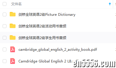 剑桥Cambridge Global English 1-5，9 全6649 作者:wx_bdf4d20c7b 帖子ID:265086 