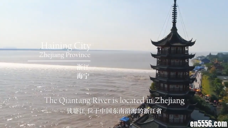 Amazing China（美丽中国）57集视频 双语字幕839 作者:leonlai2000 帖子ID:265675 