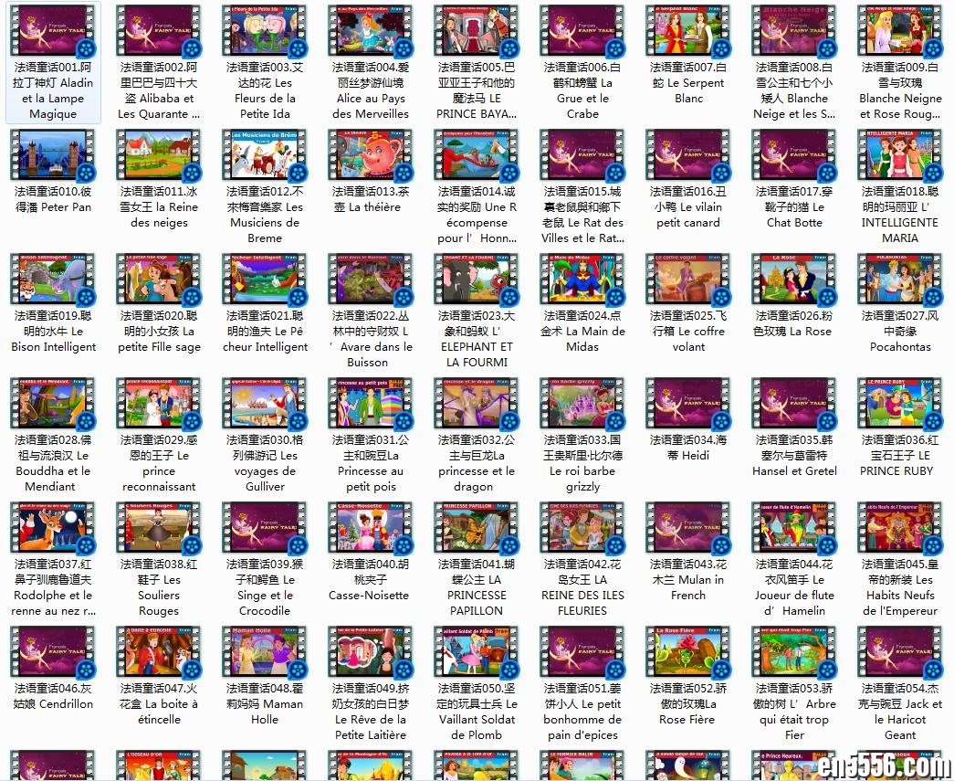法语童话故事 Contes de Fées en Français 145集120 作者:wx_c422803bff 帖子ID:265759 