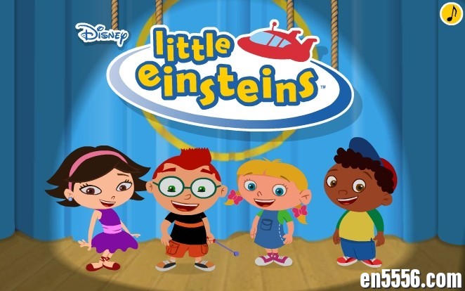 小爱因斯坦 Little Einsteins 全网最全2季53集 原版迪士尼动画片5781 作者:wx_5b98573709 帖子ID:265828 