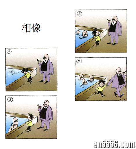 父与子漫画彩色版　.mobi格式　3688 作者:myyiyi 帖子ID:264118 