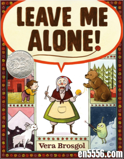 凯迪克银奖绘本：别烦我！Leave me alone！【高清，可直接打印】5235 作者:e12345678 帖子ID:265868 