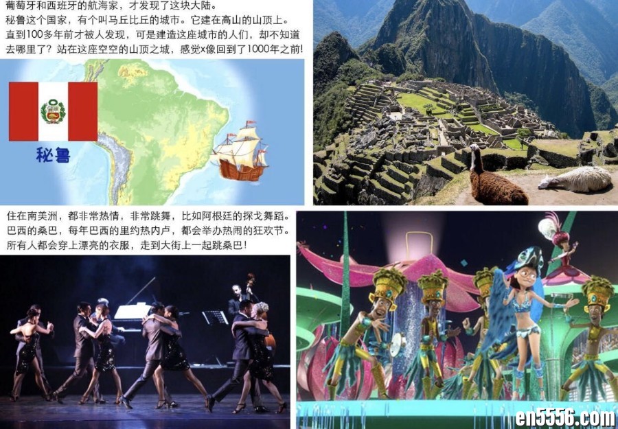 DK幼儿百科全书 那些重要的事 视频avi格式2421 作者:wx_589faae0e4 帖子ID:265909 