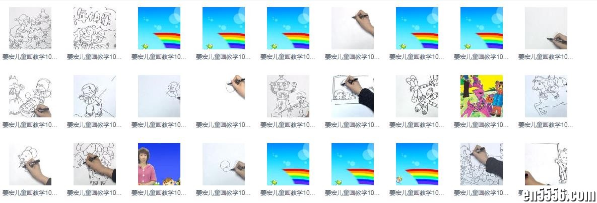 姜宏儿童简笔画4119 作者:wx_589faae0e4 帖子ID:265918 