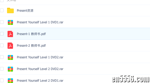 剑桥口语演讲+写作训练专项教材Present Yourself 表达自己2册3023 作者:随风而歌 帖子ID:265923 