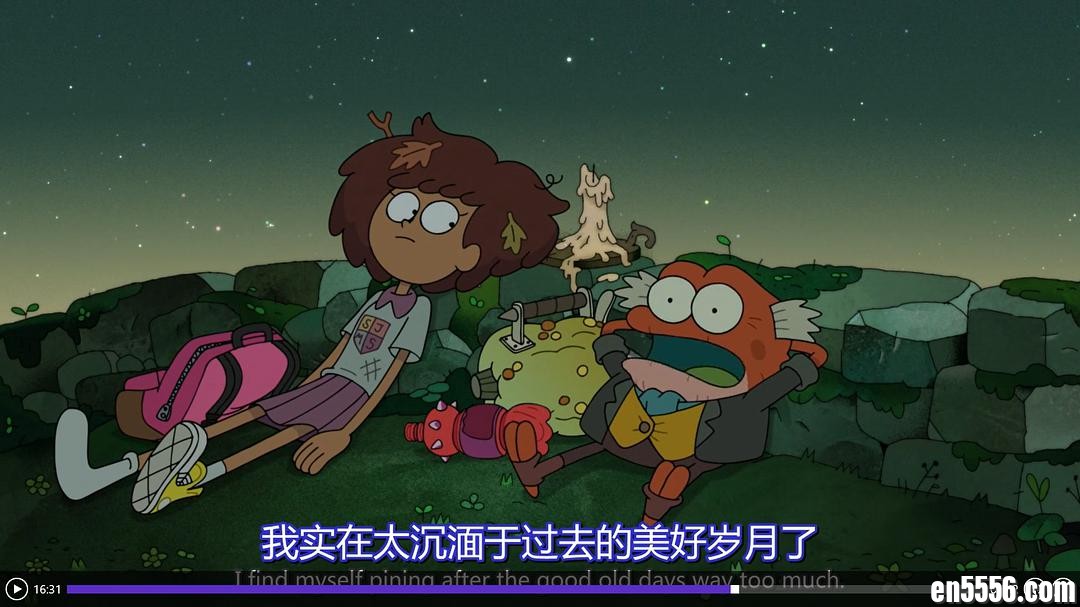 奇幻沼泽 第一、二季 Amphibia Season  (2019) 高清英文版 带中英文字幕2833 作者:绵羊妹。 帖子ID:265931 