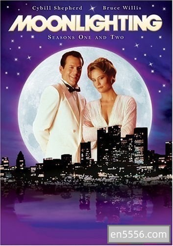 [1985][蓝色月光侦探社/Moonlighting][百度云网盘][布鲁斯·威利斯 / 斯碧尔·谢波德][剧情/喜剧/爱情][英语中字][全67集/更新至第15集][MP4]9761 作者:羽化尘 帖子ID:266298 