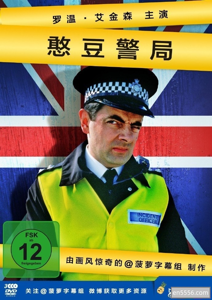 [BBC][英国][1995-1997][憨豆警局 + 憨豆先生精选辑][百度云网盘][喜剧/剧情] [英语中字][全7集+精选辑][MP4/每集约245m]4956 作者:羽化尘 帖子ID:266302 