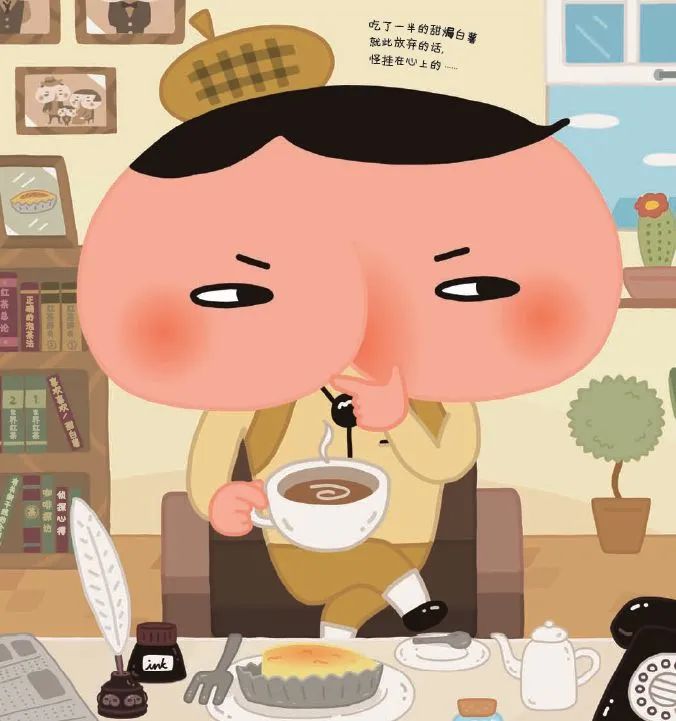 火爆全网《屁屁侦探》[52集动画+7册PDF]一套让孩子乐疯的桥梁书9870 作者:wx_f70ea5a265 帖子ID:266346 