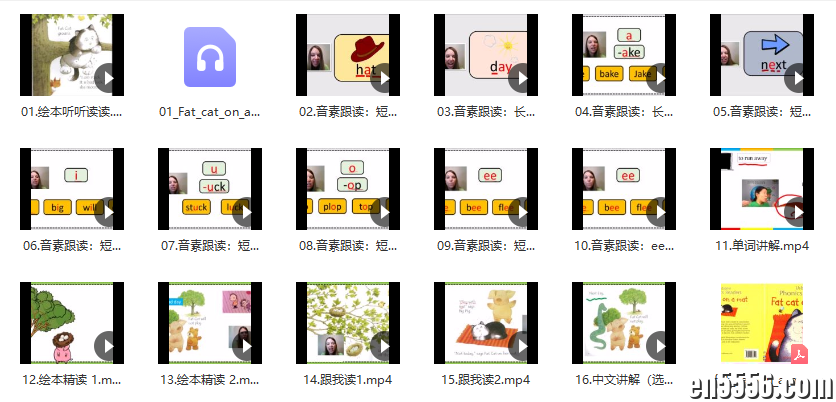 史上最全《斯伯恩系列自然拼读》绘本12册PDF+精读音视频6446 作者:wx_f70ea5a265 帖子ID:266350 