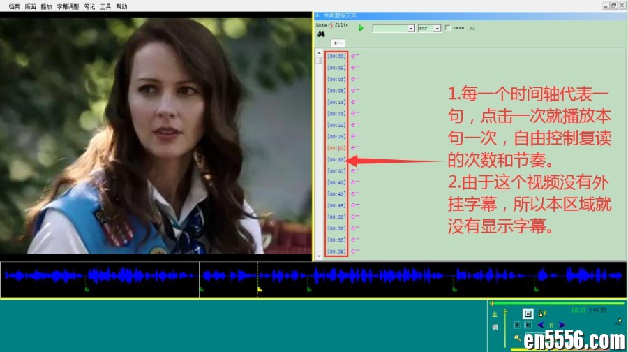 PC端 免费视频复读机 V2.899135 作者:leonlai2000 帖子ID:266548 