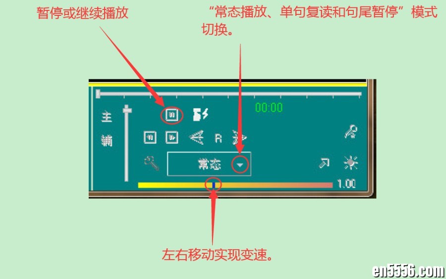 PC端 免费视频复读机 V2.894313 作者:leonlai2000 帖子ID:266548 
