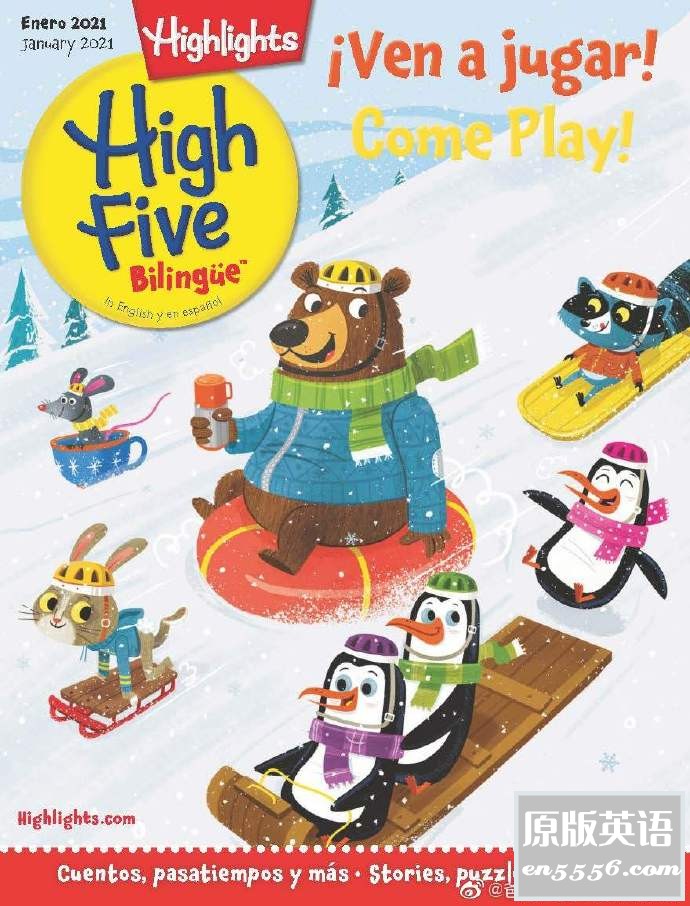 Highlights High Five Bilingüe 2021年1-12月刊 - 2021全年刊 -  Ages 2-6 双语杂志7930 作者:羽化尘 帖子ID:266612 