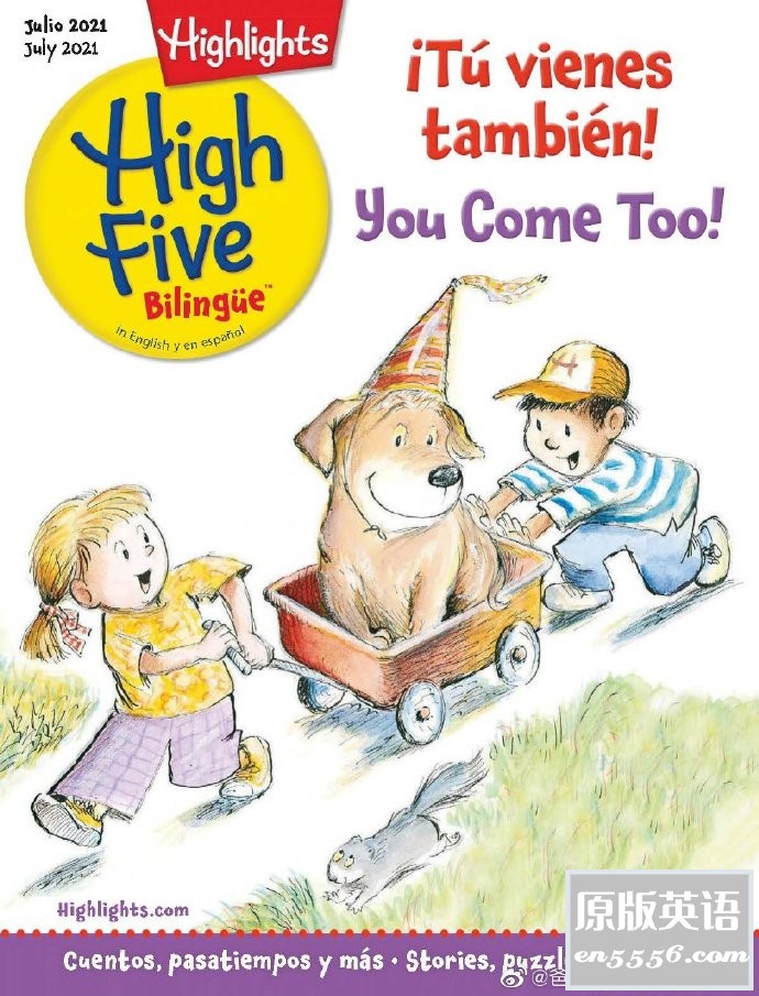 Highlights High Five Bilingüe 2021年1-12月刊 - 2021全年刊 -  Ages 2-6 双语杂志321 作者:羽化尘 帖子ID:266612 
