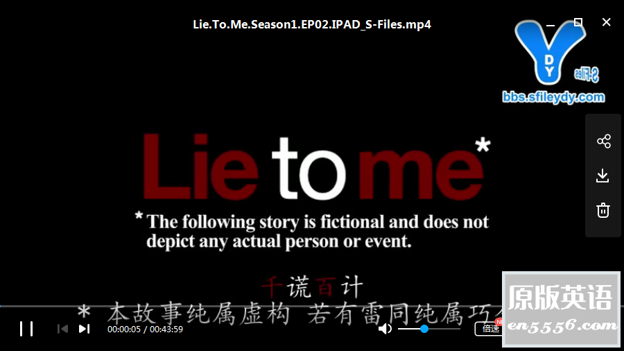 [lie to me][3季/48集全][2009][百度云网盘][蒂姆·罗斯 / 凯利·威廉姆斯][英语中字][MP4/每集约300mb][720P]4084 作者:羽化尘 帖子ID:266671 