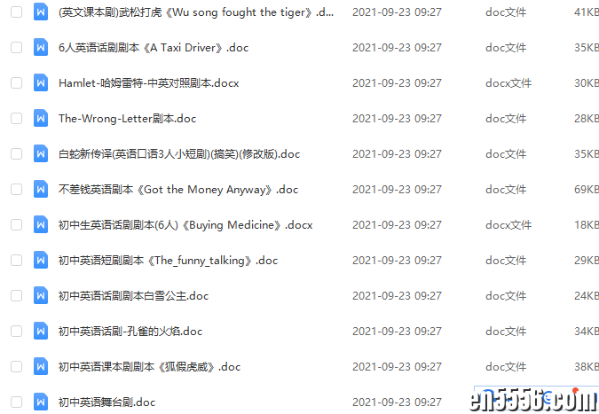 儿童英语剧本 156份合集6437 作者:nxy75 帖子ID:266694 