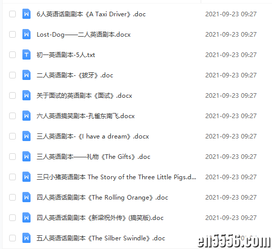 儿童英语剧本 156份合集2503 作者:nxy75 帖子ID:266694 