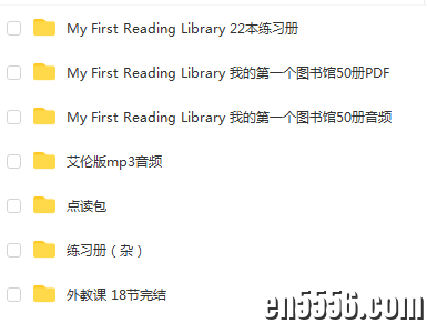 第一第二第三个图书馆英文分级读物系列音频+usborne library系列作业纸420 作者:wx_4f61bf5aa5 帖子ID:266696 