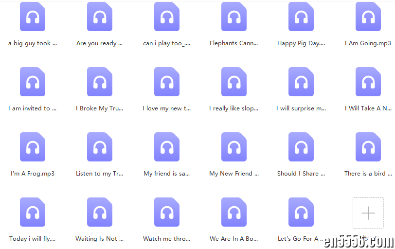 小猪和小象 绘本音频23个，mp3，内容见图，非常好用9171 作者:wx_84b575593c 帖子ID:266775 
