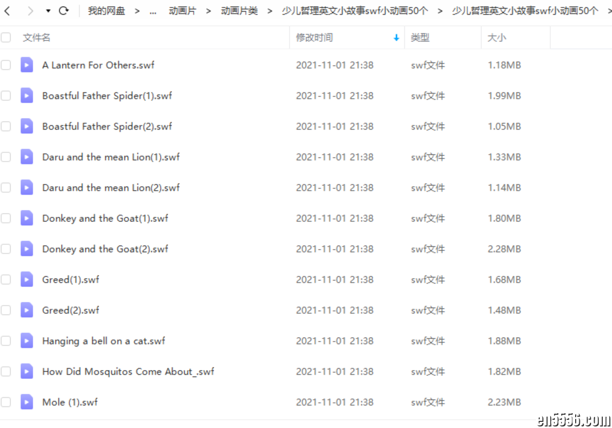 50个英语哲理小故事1443 作者:taxuefeihong 帖子ID:266898 