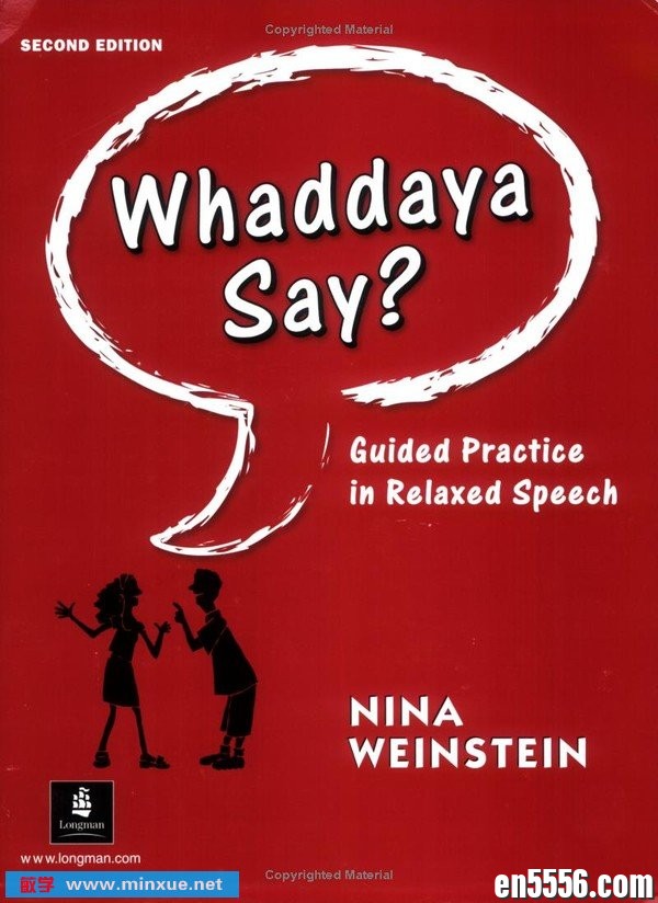 生活美语口语教程.whaddaya say (mp3+pdf)1397 作者:wx_e47807ae8a 帖子ID:266958 