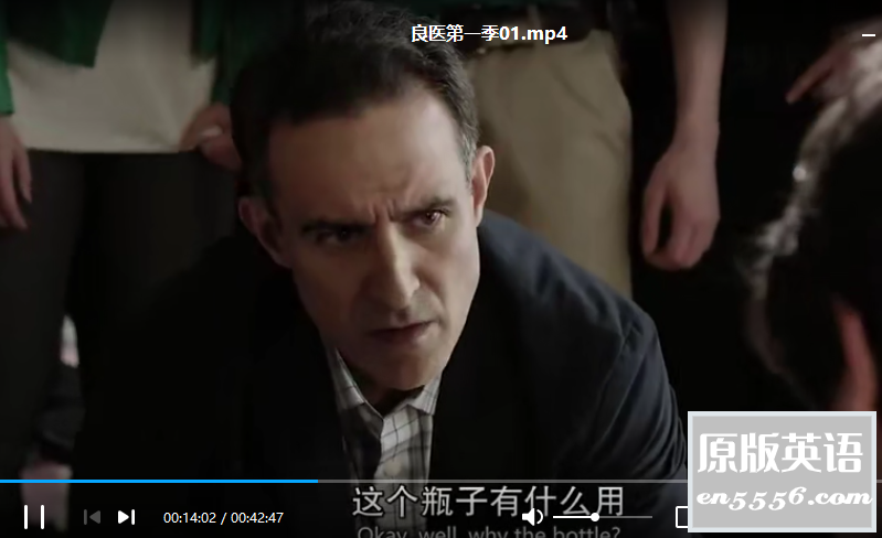 [良医][第一季全][2017][百度云网盘][弗莱迪·海默][英语中字][MP4/每集约350M][720P]9419 作者:那年夏天 帖子ID:267013 